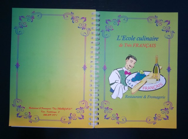 Дизайн кулінарної книги