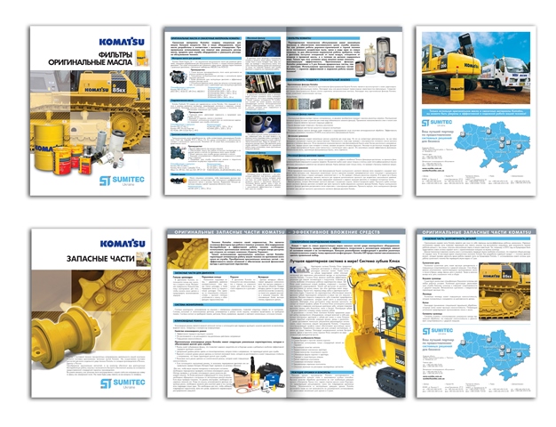 Booklets and Corporate Magazine, Sumitec Ukraine (creative design & printing services)