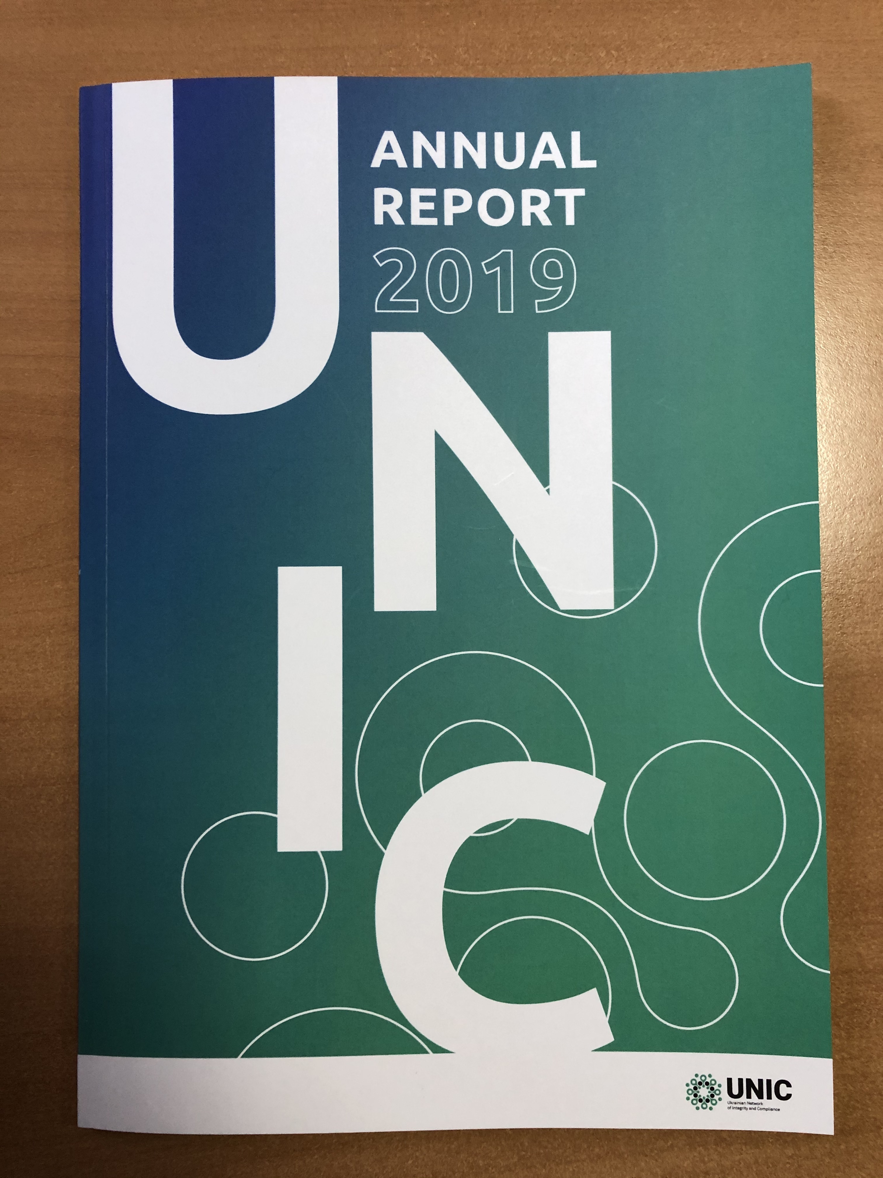 UNIC річний звіт